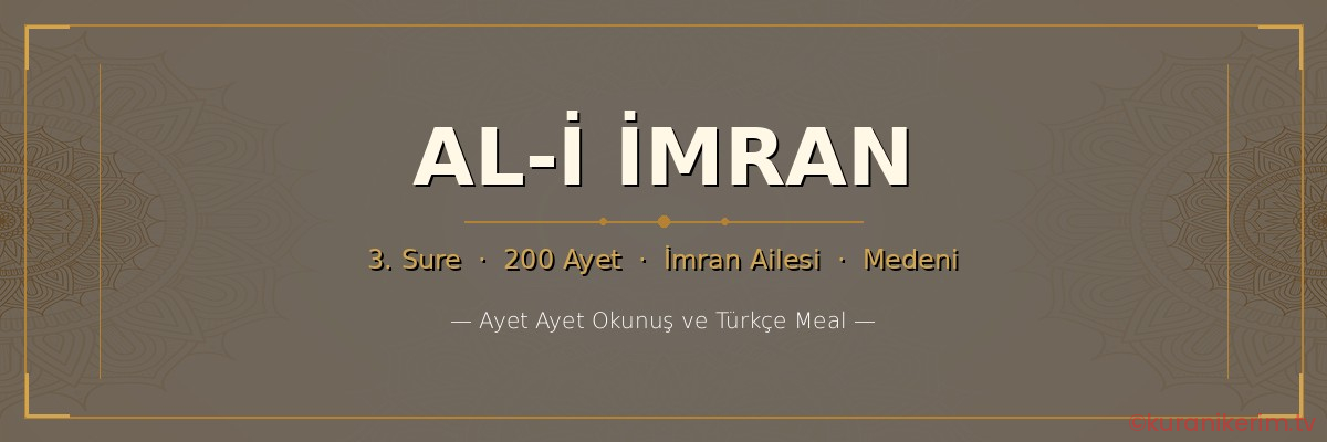 Al-i İmran Suresi okunuşu