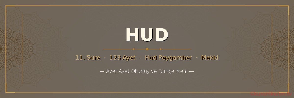 Hud Suresi okunuşu
