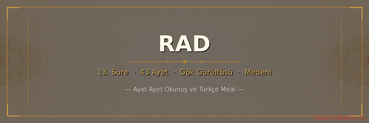 Rad Suresi okunuşu